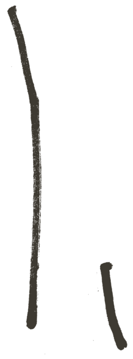 Wandl Press image